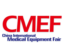 Invitation to the 93st CMEF (Spring)