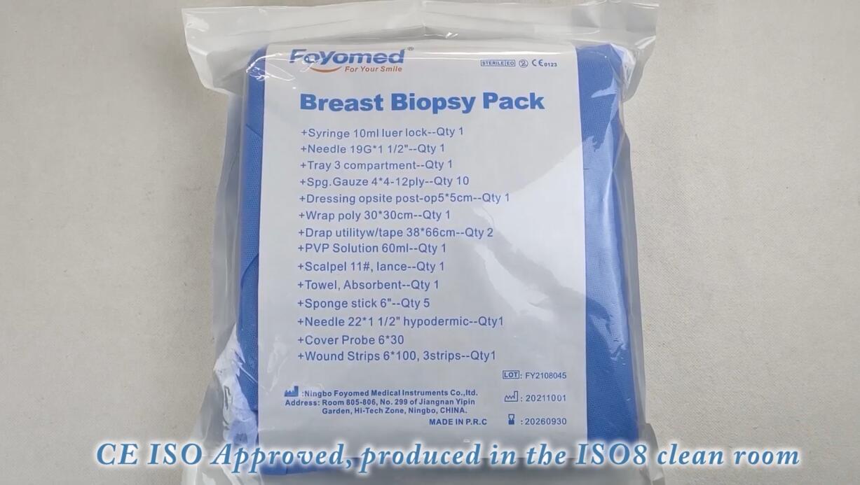упаковка для биопсии молочной железы 30215